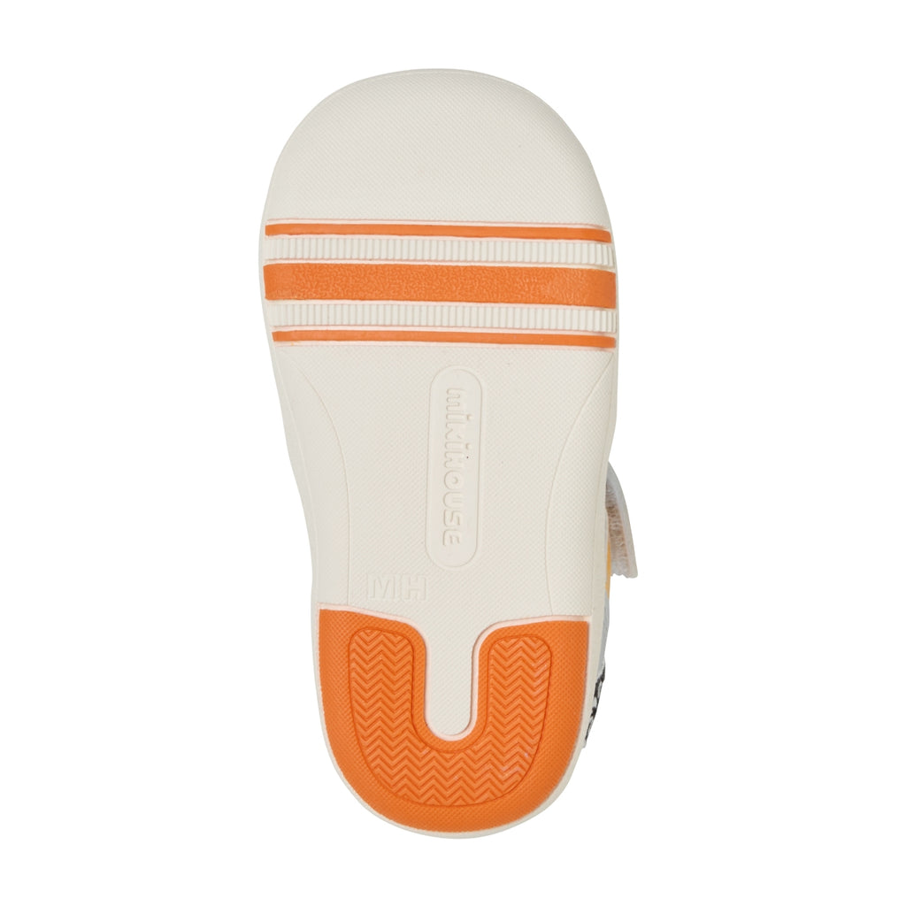 Double Raschel Second Shoes - Silver Breeze