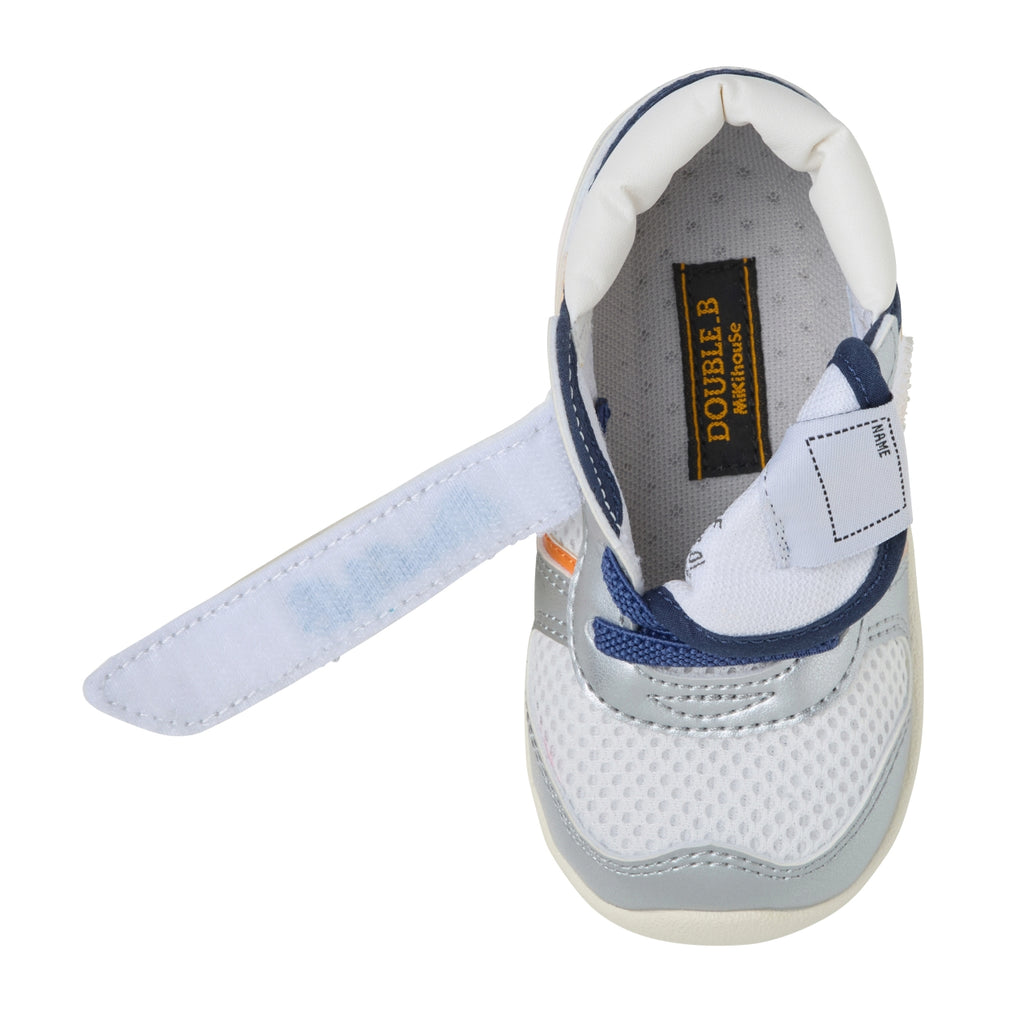 Double Raschel Second Shoes - Silver Breeze