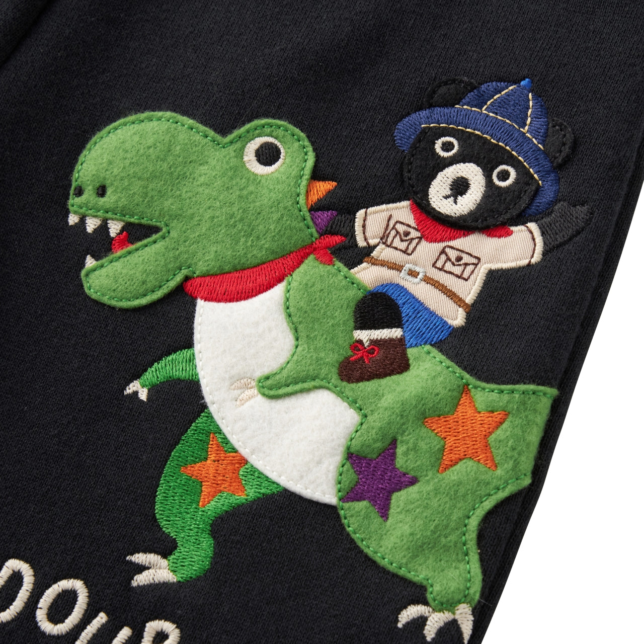 Double_B Jurassic Journey Sweatpants