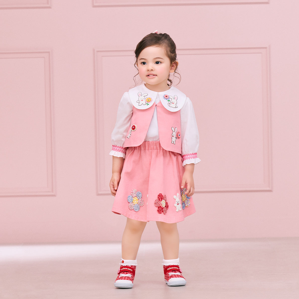 Chieco Saku Lucky Clover Skirt