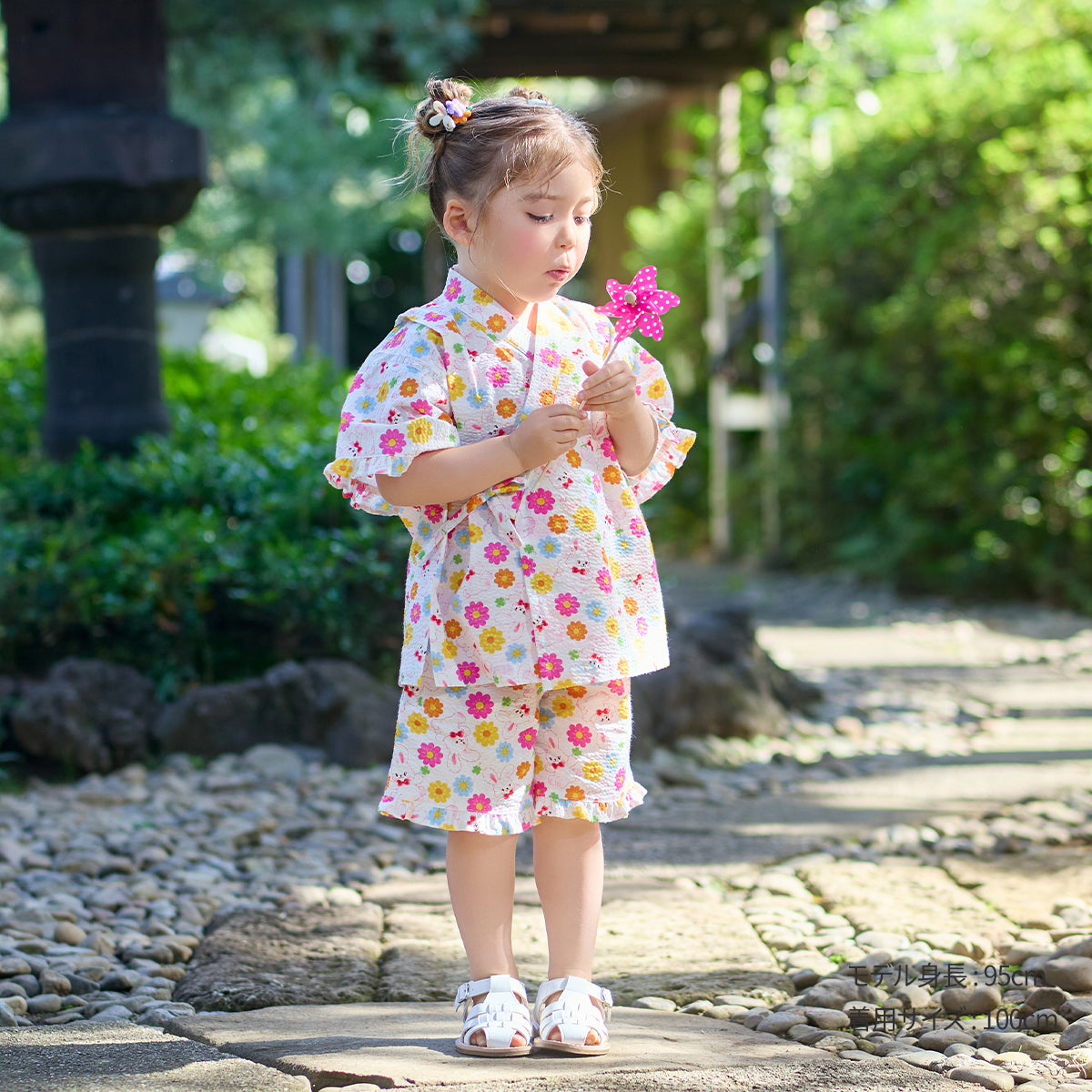 Chieco Saku Lucky Clover Two-Piece Jinbei