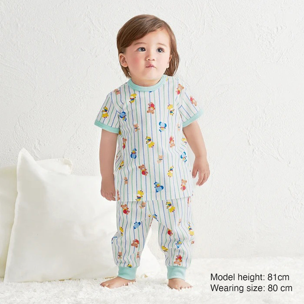 Pucchi & Friends Pureveil Airy-Knit Pyjamas