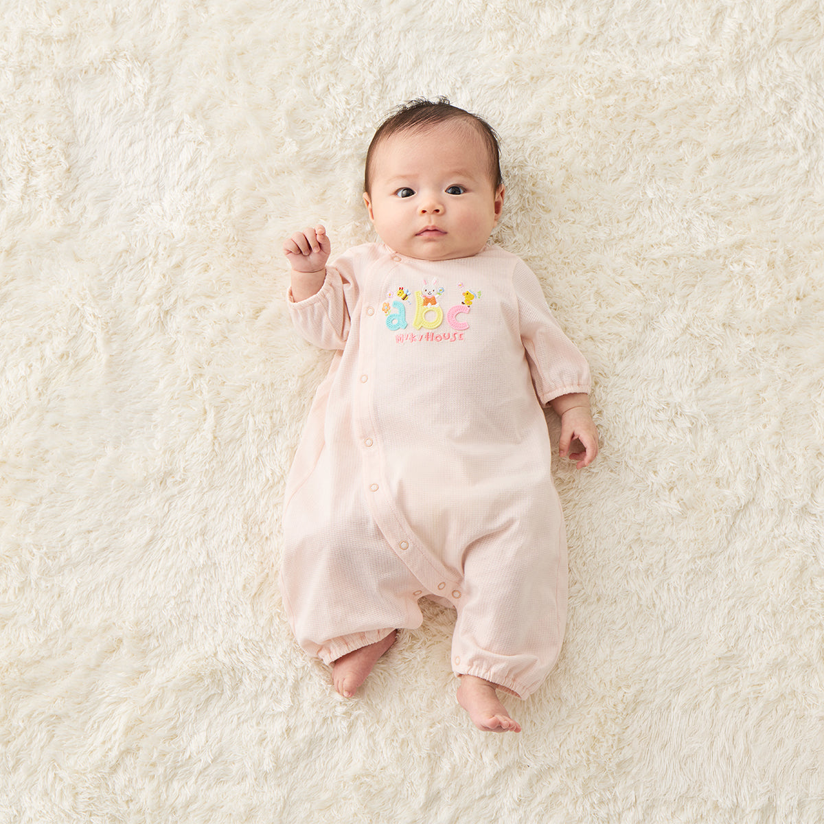 ABC Bear & Bunny Firsts Mini Coverall