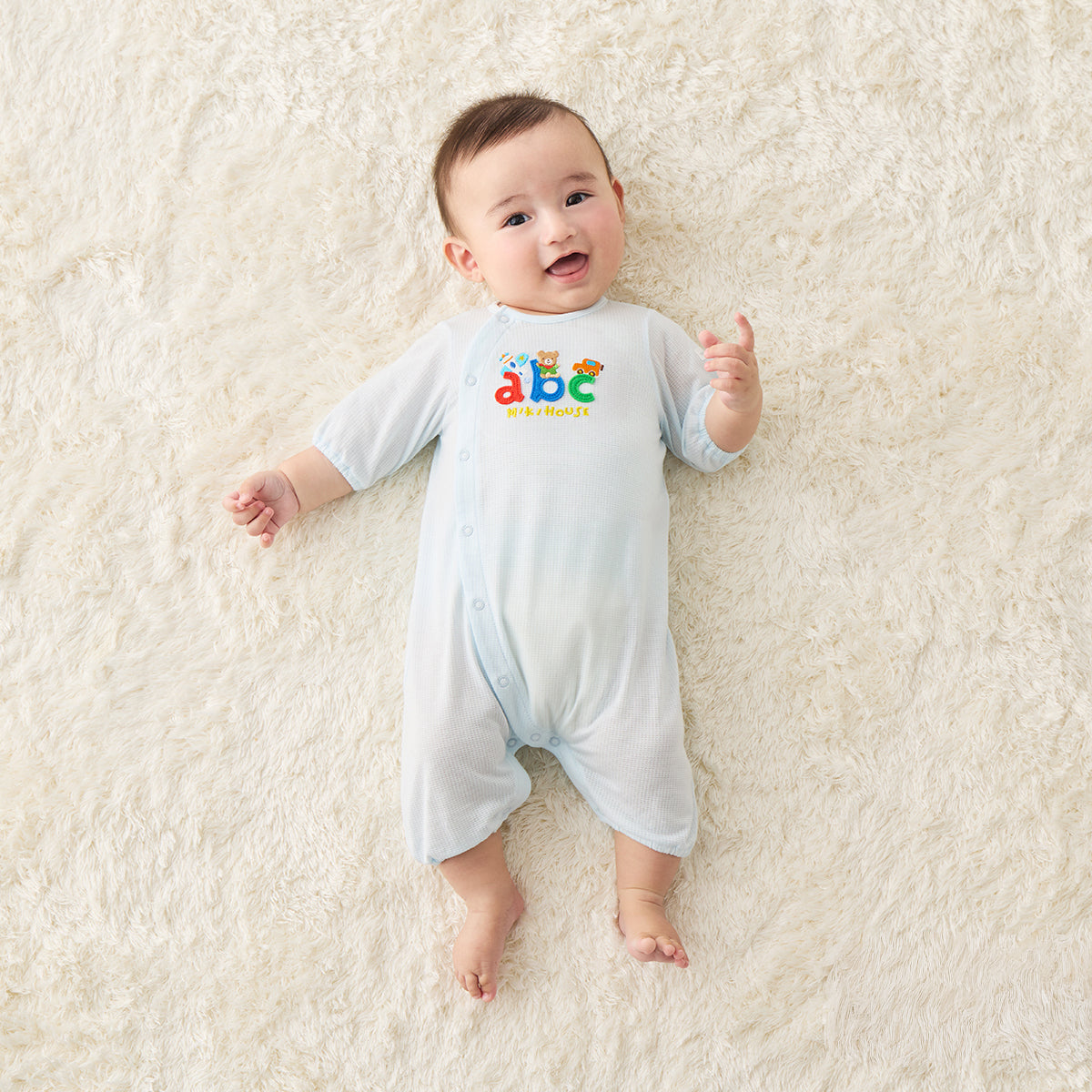 ABC Bear & Bunny Firsts Mini Coverall