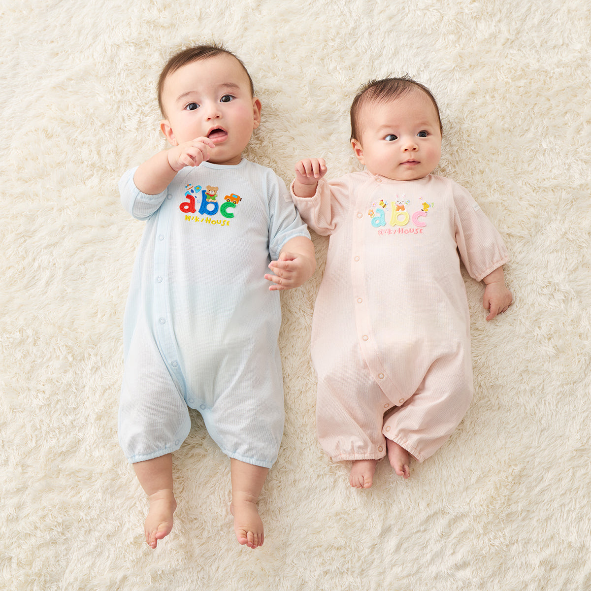 ABC Bear & Bunny Firsts Mini Coverall