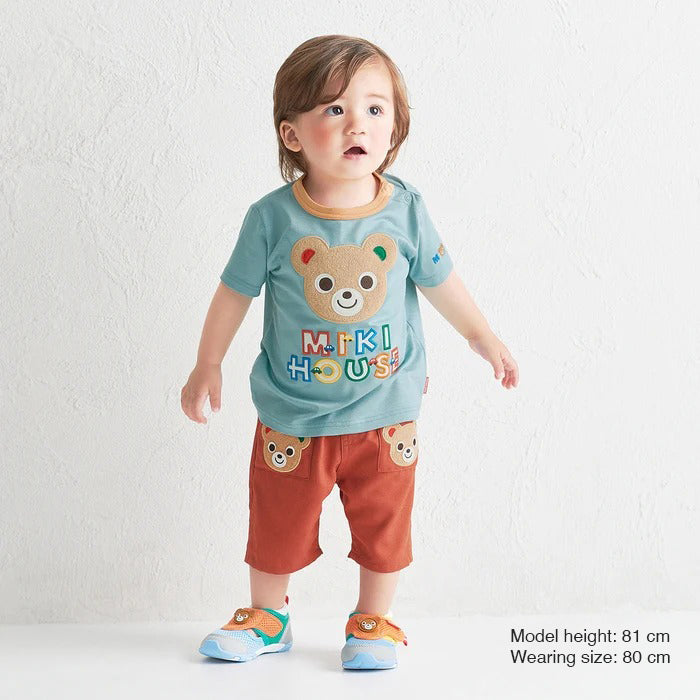 Pucchi Quick-Dry & Cool-Touch Shorts