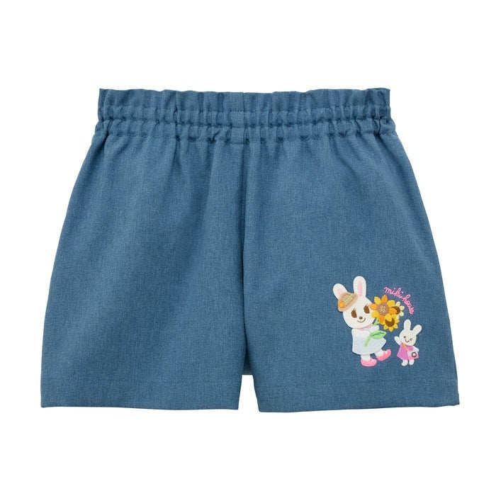 Water-Repellent Floral Frill Half Shorts