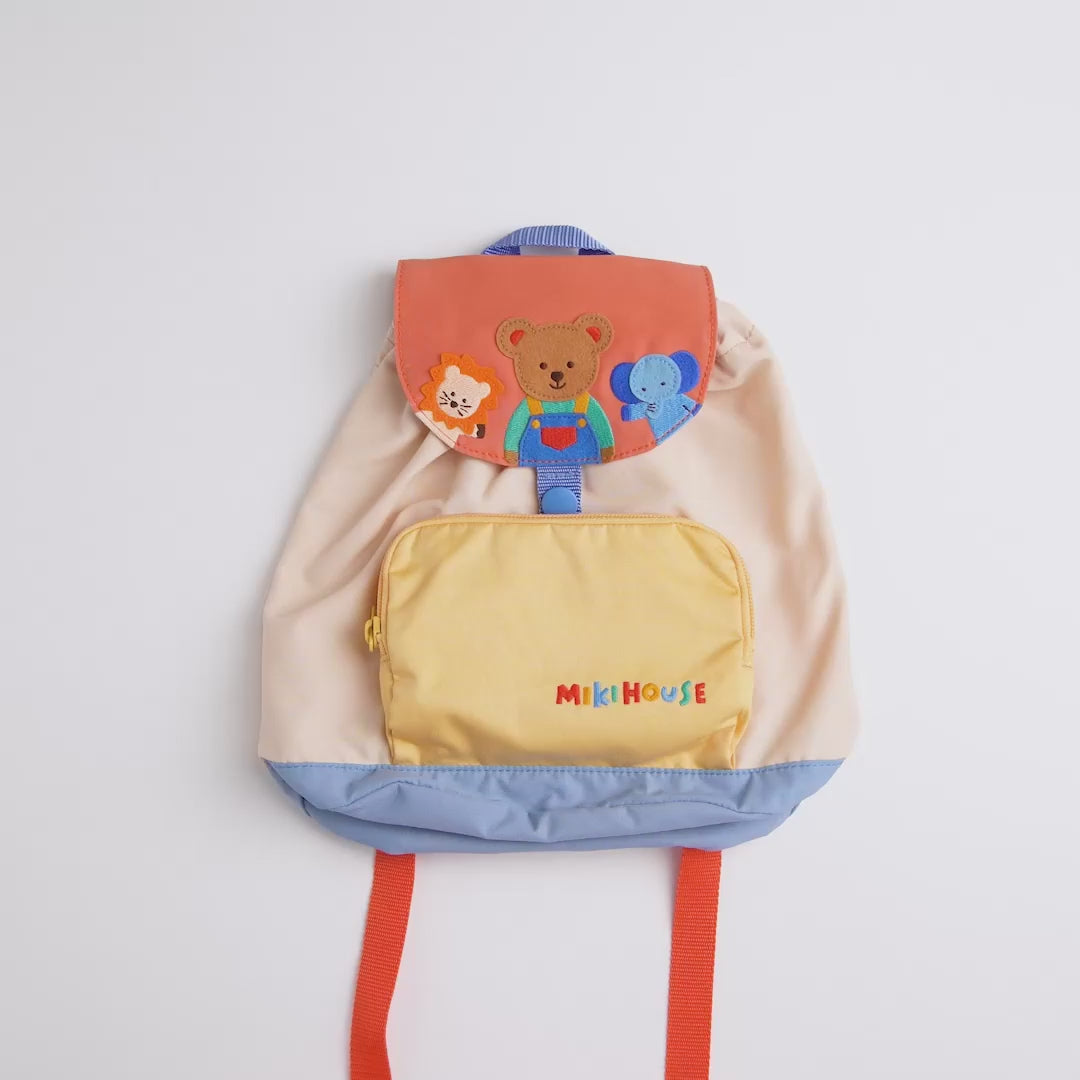 Animal Friends 4L Children’s Rucksack