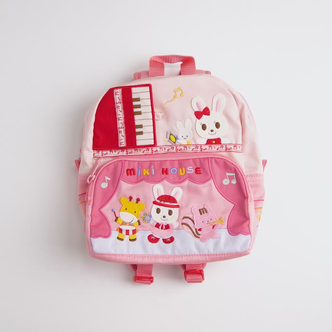 Musical Animal Band Rucksack