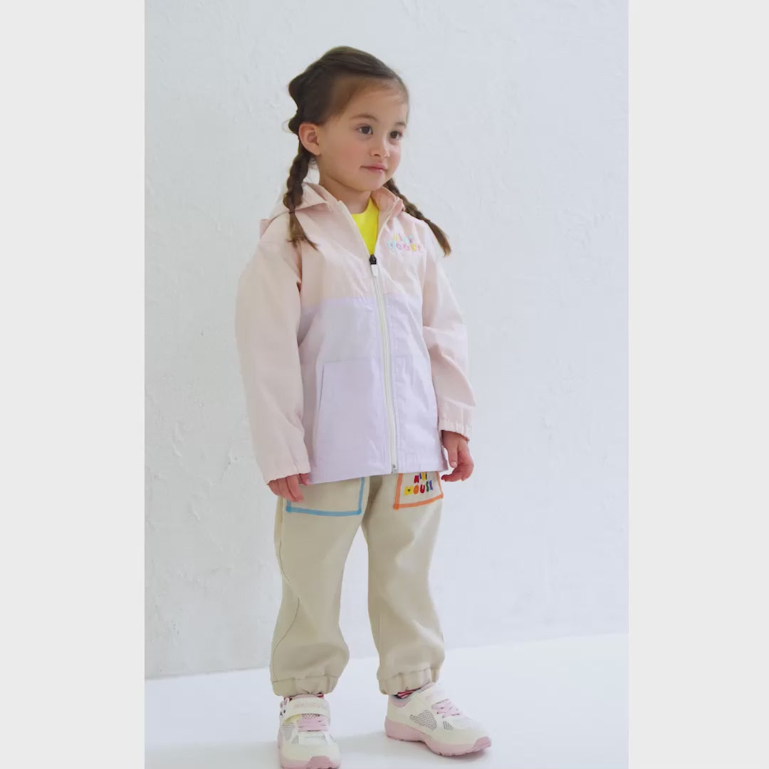 Retro Logo Versatile Windbreaker