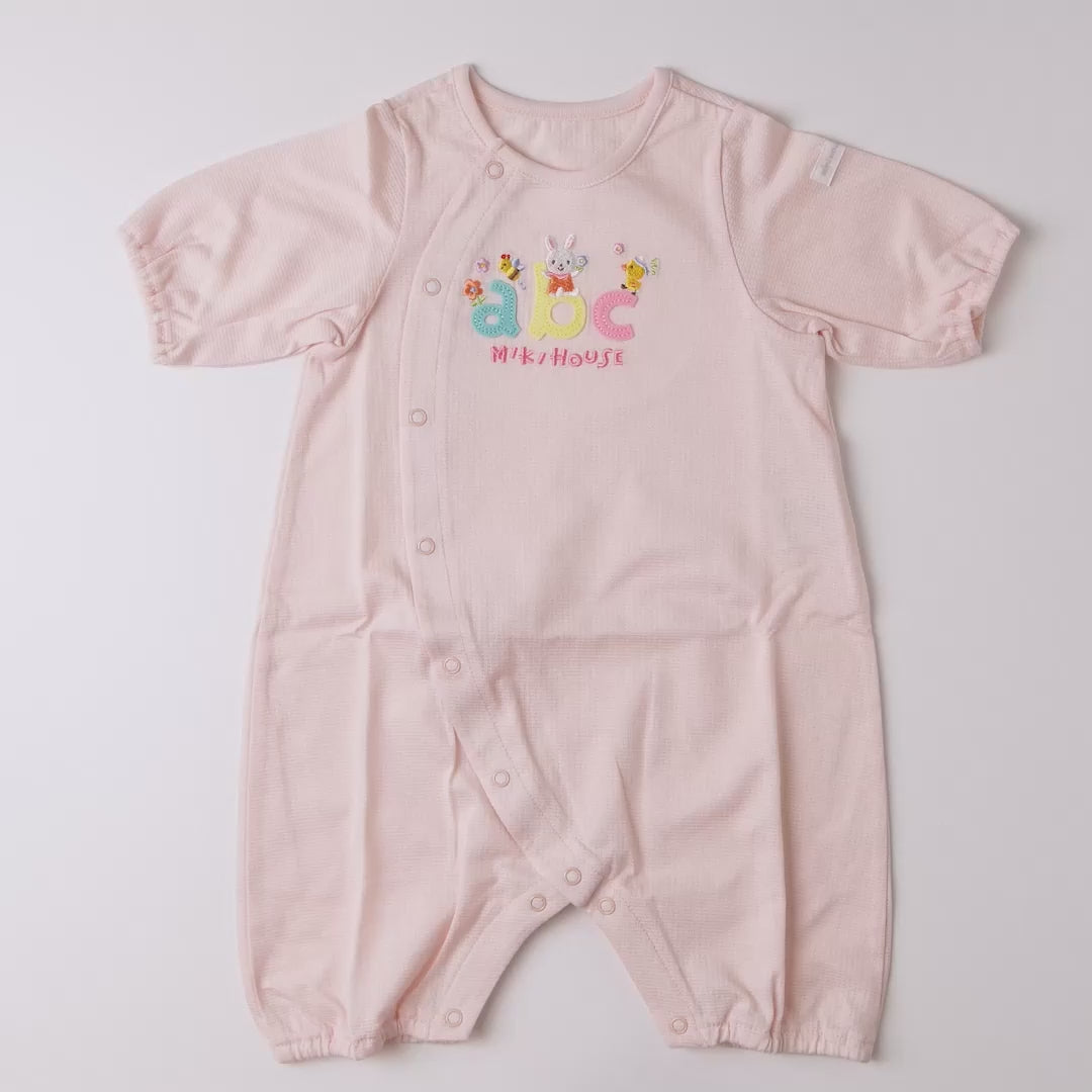 ABC Bear & Bunny Firsts Mini Coverall