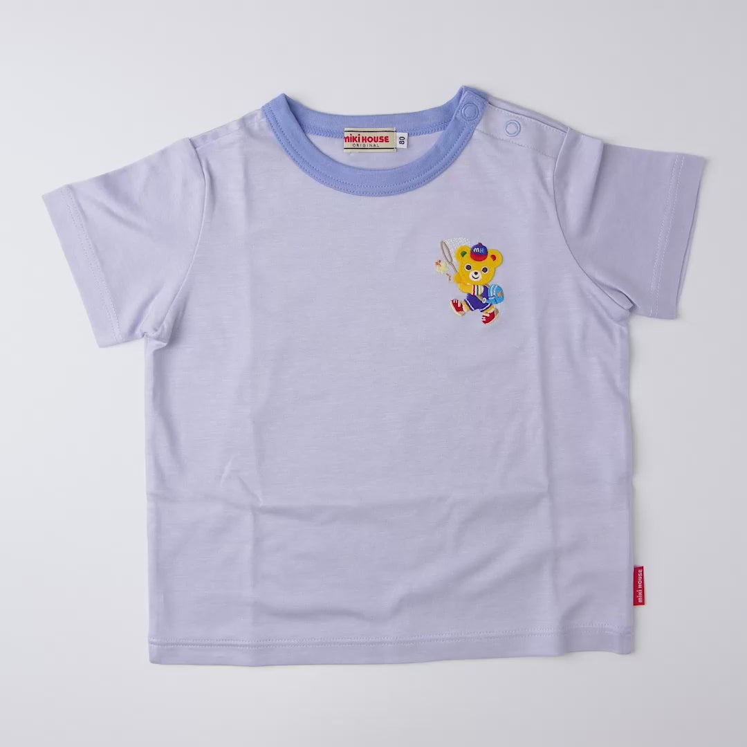Pucchi Summer Cool-Touch Tee