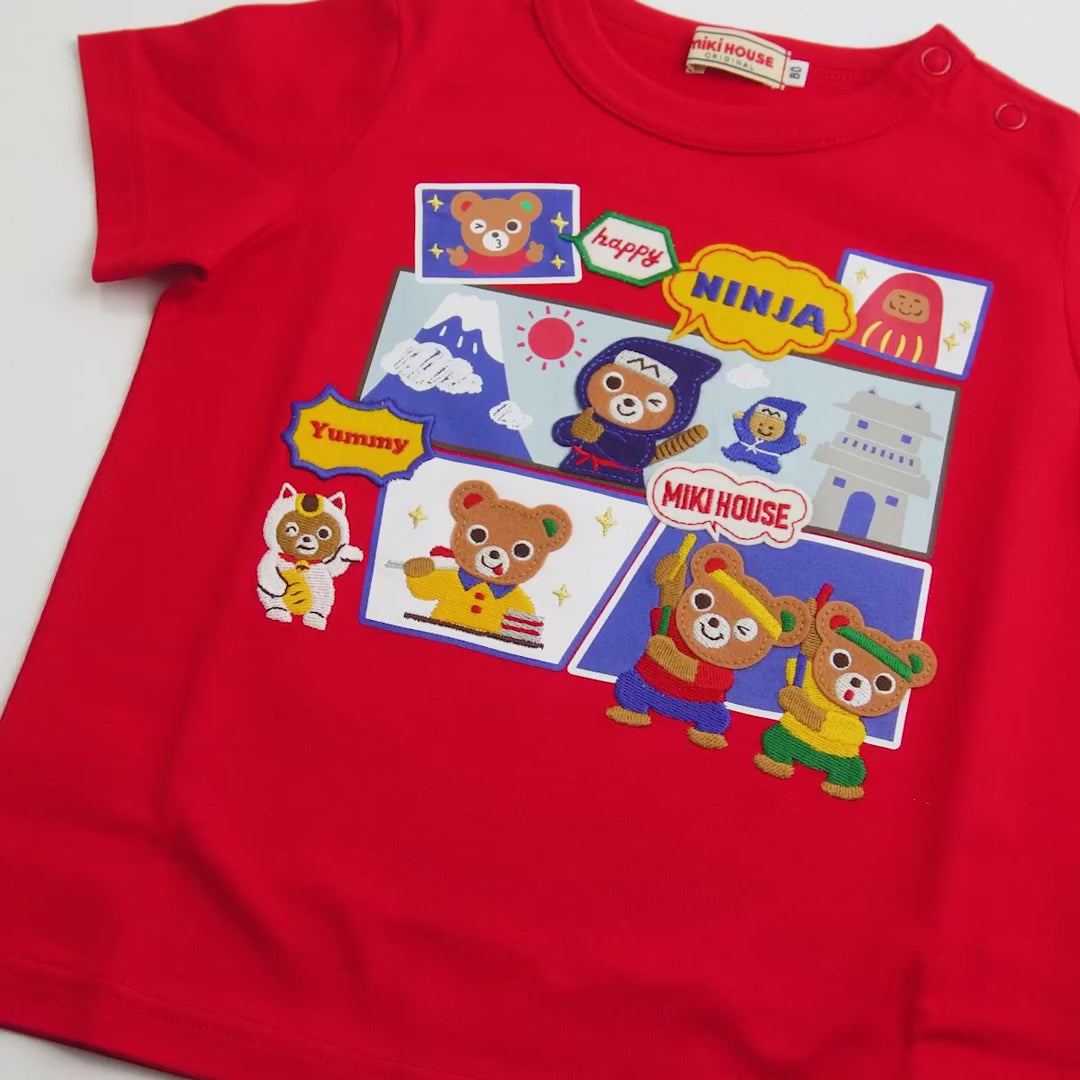 World Friends series - "Pucchi in Japan" tee
