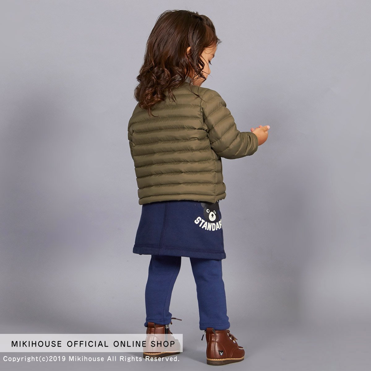 KHAKI